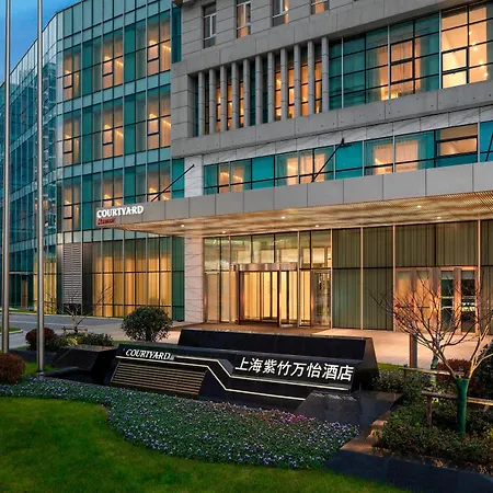 Courtyard By Marriott Shanghai Minhang-2