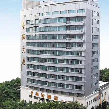 Hua Shi Hotel-3