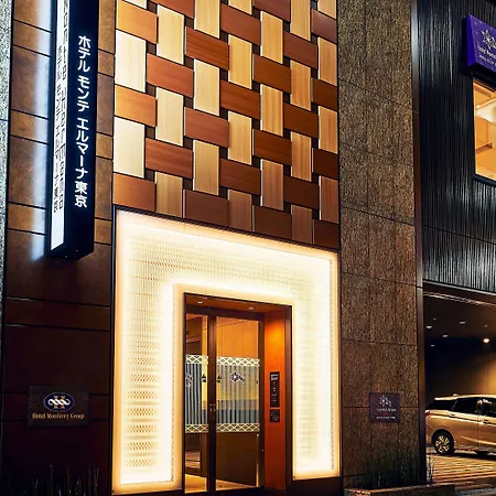 Hotel Monte Hermana Tokyo-2