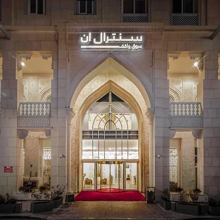 Central Inn Souq Waqif-2