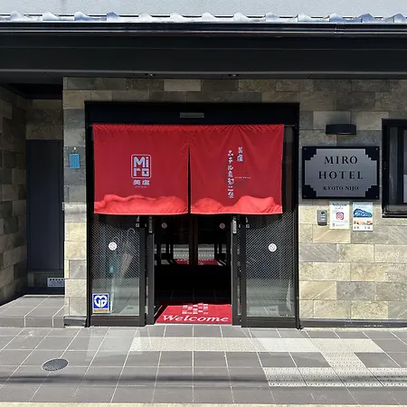 Miro Kyoto Nijo Hotel-2