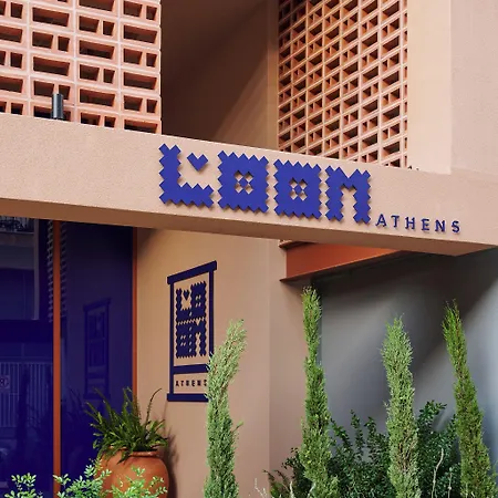 Loom Athens-2