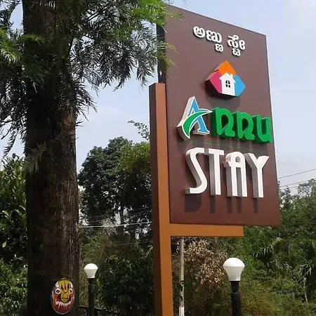 Annu Stay-2
