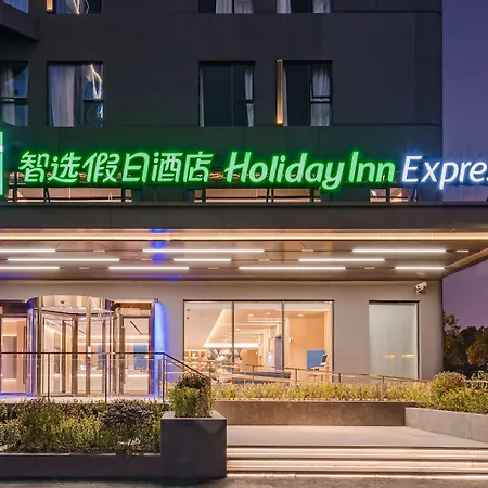 Holiday Inn Express Shanghai Expo Centre By Ihg-2