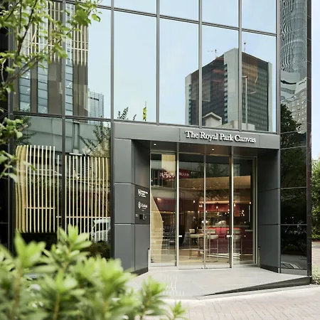 The Royal Park Canvas Ginza Corridor-2