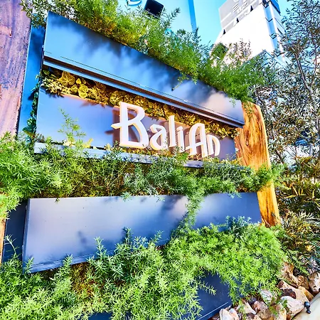 Hotel Balian Resort Shinjuku Glamping (Adults Only)-3