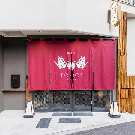 Hotel Tomos Asakusa-3