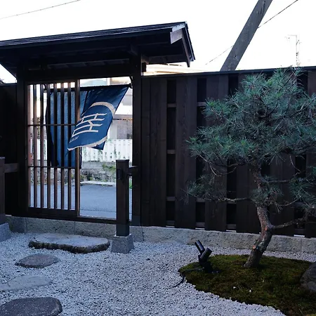 Waka Heian Shirakawa Hotel-2
