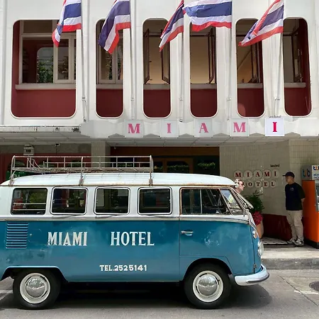Miami Hotel Bangkok-2
