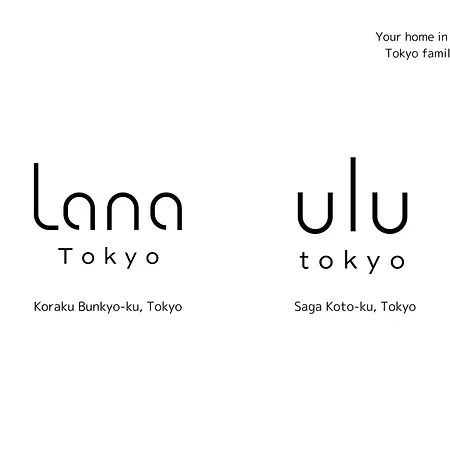 Lana Tokyo-2