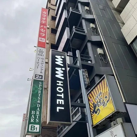 Inninn Hotel Ueno-2
