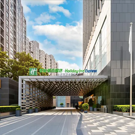 Holiday Inn Express Shanghai Jinsha By Ihg-2