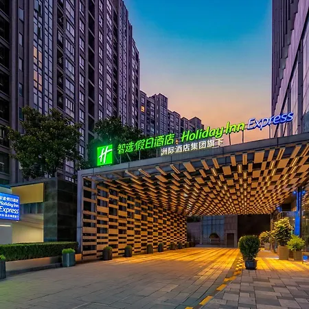 Holiday Inn Express Shanghai Jinsha By Ihg-3