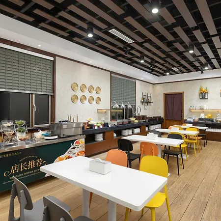 Nost Algia Hotel Beijing Jinsong-2