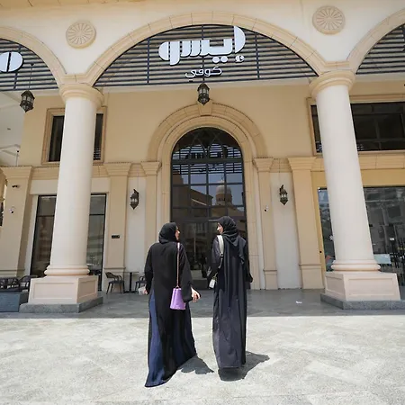 Copthorne Makkah Al Naseem-2