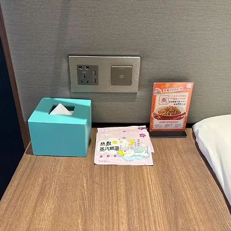 Holiday Inn Express Beijing Yizhuang Tongminghu-3