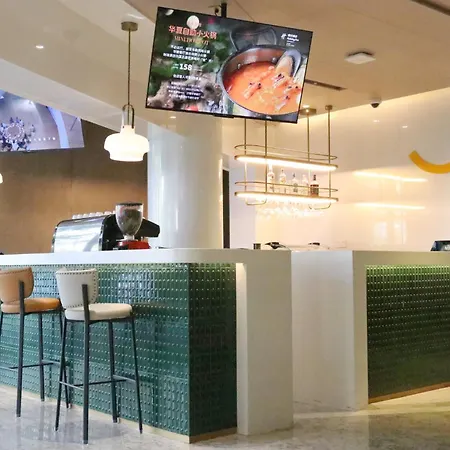 Holiday Inn Shanghai Huaxia By Ihg-3