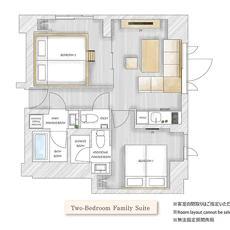 Mimaru Suites Tokyo Nihombashi-3