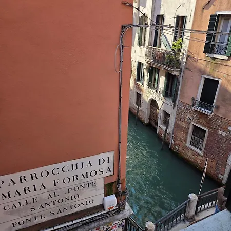 Ca Dell'Arte Palace-3