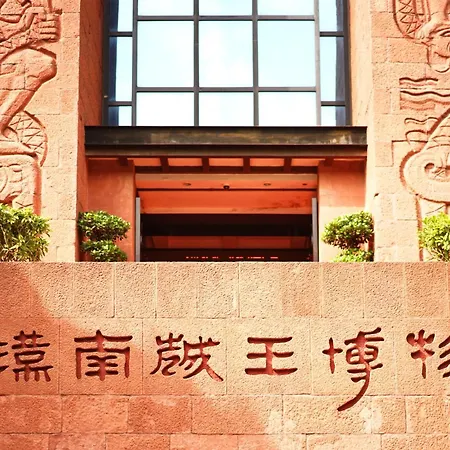 Paco Hotel Beijing Road Metro Guangzhou-2