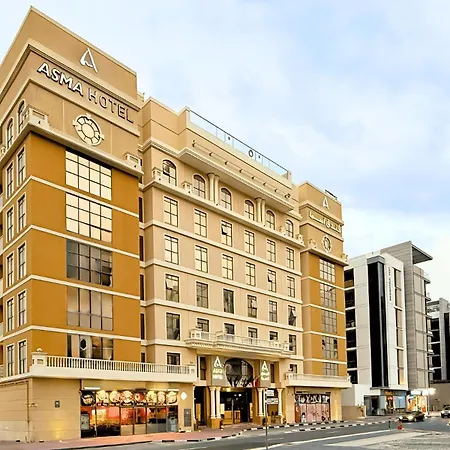 Asma Hotel Al Barsha-2