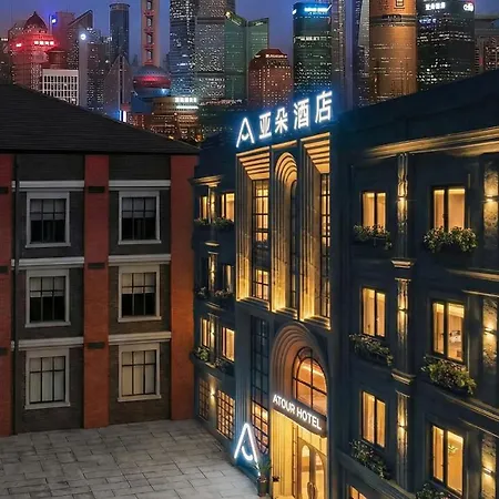 Atour Hotel Nanjing East Road The Bund-3