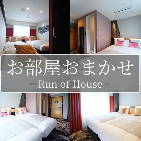 Kyoto Tower Hotel Annex-3