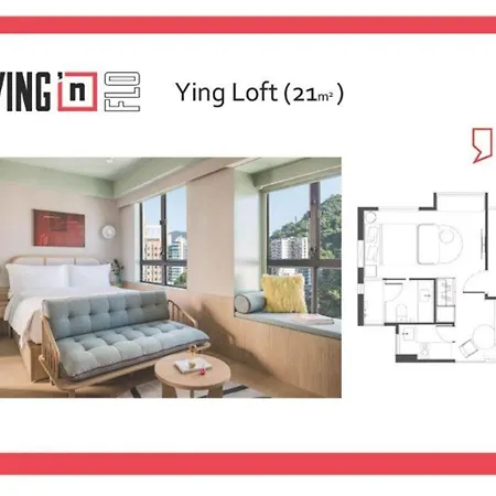 Ying'Nflo, Hong Kong, Wan Chai - Langham Hospitality Group-3