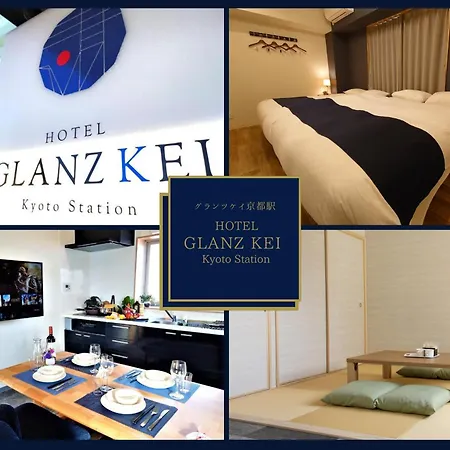 Glanz Kei Kyoto Station-3