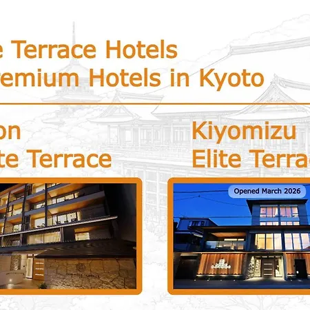 Gion Elite Terrace-3