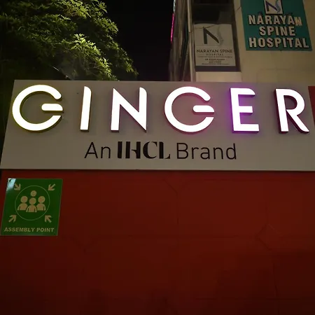 Ginger Vadodara ,Alkapuri-2