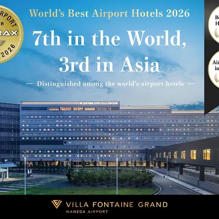 Villa Fontaine Grand Haneda Airport - Directly Connected To Haneda Airport Terminal 3-3