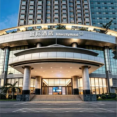 Intercity Shenzhen Futian Huanggang-3