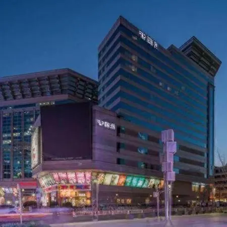 Beijing New World Center Tongpai Hotel-3