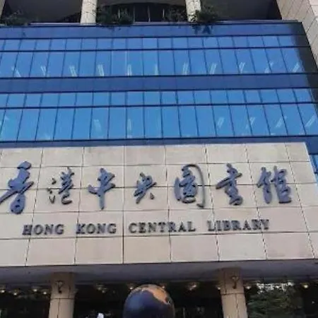 Elysion Place Hotel Causeway Bay-3
