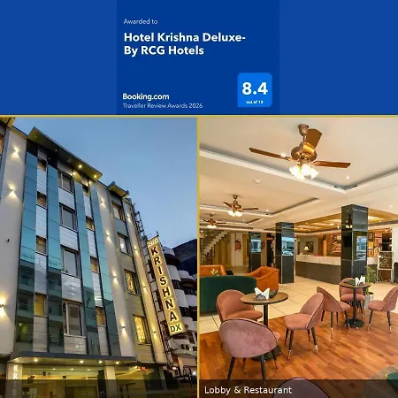 Hotel Krishna Deluxe-By Rcg Hotels Near New Delhi Train Station-2