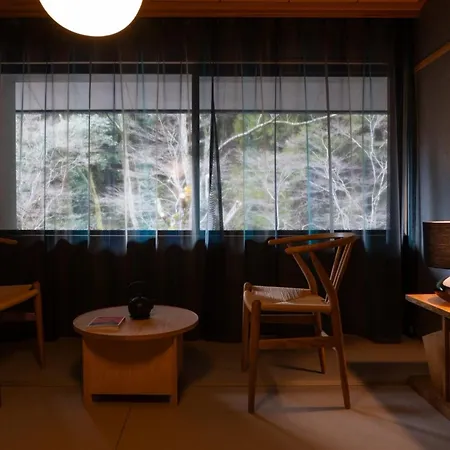 Kurama Onsen-3