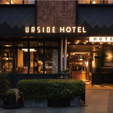 Urside Boutique Hotel The Bund Shanghai-2