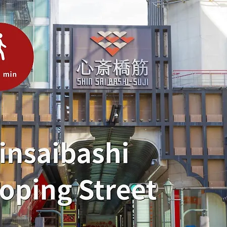 Comforts81 Shinsaibashi-2