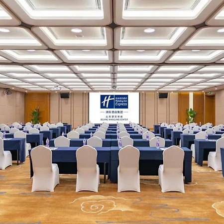 Holiday Inn Express Beijing Wangjing Center By Ihg-2