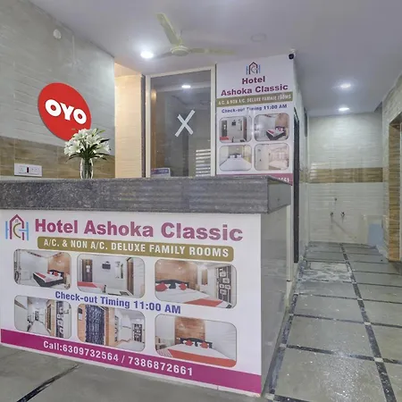 Hotel O Ashoka Classic Near Gokul Chat-3