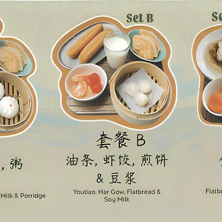 Ji Hotel Orchard Singapore-3