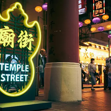 Dorsett Mongkok, Hong Kong-2