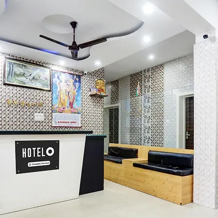 Hotel O Jammu Near Ragunath Bazaar Formerly Goodwill-3