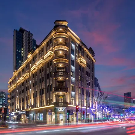 Jinglai Bushe Hotel The Bund Nanjing West Road Shanghai-3
