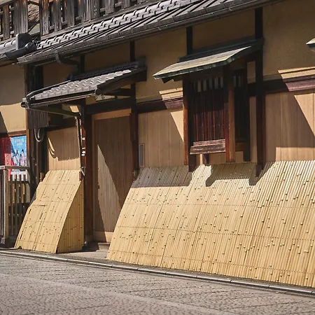 Akari Kyoto Gion-3