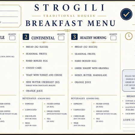 Strogili-2