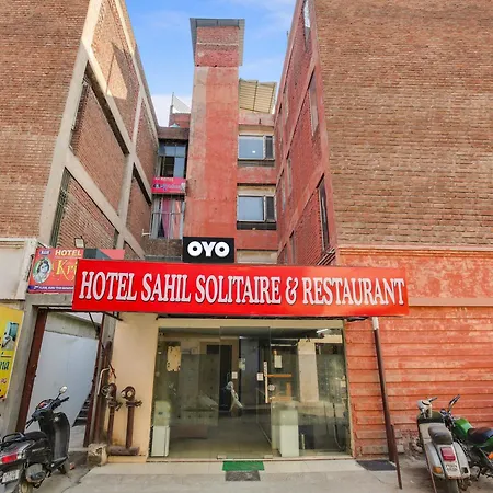 Hotel O Sahil Solitaire-2