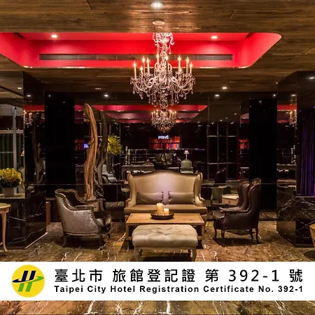 Inhouse Hotel-2