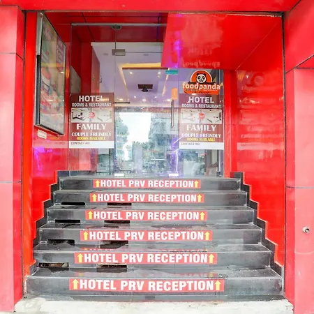 Hotel O Prv Hotel-2
